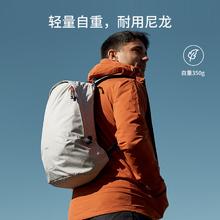 bellroy 贝罗依 澳洲Lite Daypack 轻行防拨水旅行双肩包 月光白20L券后669元