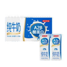 京东京造 a2纯牛奶200ml*20盒 A2β酪蛋白 成人儿童中老年56.9元 (满2件9折,券后省80,月销1w+)
