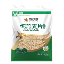 plus会员、首购：阴山 优麦纯燕麦片1480g *5件