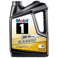 美孚（Mobil）黑金版经典系列 全合成发动机油 0W-40 4L SP/A3B4 MB 229.5 认证0.9元