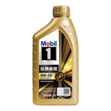 美孚（Mobil）金美孚 先进全合成汽机油经典表现 0W-20 SP 1L 新升级 汽车保养
