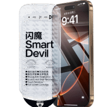 闪魔适用iPhone16ProMax钢化膜 苹果16promax手机膜高清全屏大视窗听筒防尘抗指纹防摔超薄无尘仓2片装