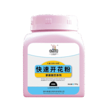 中古快速开花粉氮磷钾花肥通用复合肥料爆花催花促花冒花素开花专用肥 快速开花粉500g *1瓶28.9元 (券后省20)