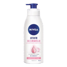 妮维雅亮肤香体润肤身体乳 美白身体乳400ml19.8元（合9.9元/件）