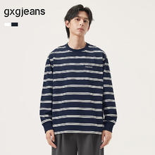 gxgjeans 25年秋新品 美式撞色条纹长袖T恤 藏青条券后76.65元
