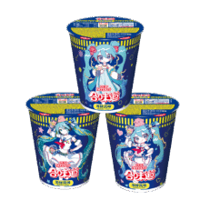 需首购礼金：日清方便面合味道海鲜风味泡面76g*12杯41.9元