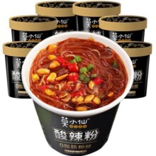 【包邮】莫小仙重庆酸辣粉红薯粉方便粉丝米线国庆出游速食