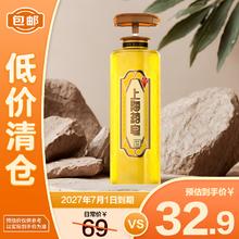 限移动端、京东百亿补贴：上海药皂 液体硫磺皂硫磺液体香皂 620g 临期 27年7月1日到期29.8元