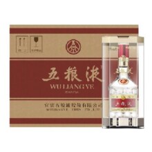 五粮液第八代普五52度白酒500ml6瓶原箱(新老版本年份随机发)F5242元