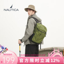 NAUTICA诺帝卡背包男大容量双肩包户外时尚旅行包商务短途出差行李包书包193.3元 (券后省5)