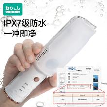 轻松一站式理发！LUSN 如山 L-DH006 逐梦家系列儿童吸发理发器10件套￥49.95