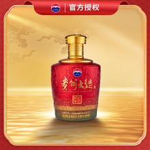 茅台 MOUTAI 酱香型白酒 乙巳蛇年2.5L1159元