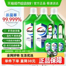 威露士 消毒液 3180ml