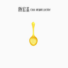 CHJ JEWELLERY 潮宏基 金汤勺黄金投资金宝宝金片金饰 2g1889.05元