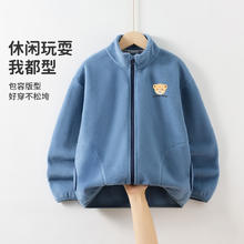 Classic Teddy 精典泰迪 儿童摇粒绒外套