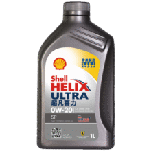 壳牌（Shell）全合成机油超凡喜力0W-20 API SP/C5级 1L灰壳汽车保养香港进口