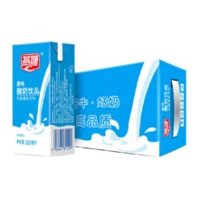 天降礼金：燕塘 原味酸奶 200ml*16盒26.48元