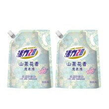 天降礼金：活力28 山茶花香洗衣液 2kg*2袋1.24元/斤，共9.95元（需领券）