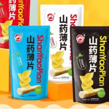 山药脆片 2袋2.49元（需领券）