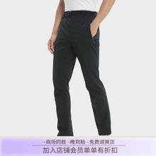限移动端、京东百亿补贴：哥伦比亚 AE0381 男士户外速干长裤