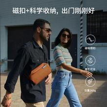 七夕甜蜜礼：bellroy 贝罗依 澳洲Sling Mini 迷你随行包斜挎胸包 宝藏灰 4L券后619元