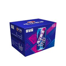 珠江啤酒 8度 珠江InBeer啤酒 500ml*12听 整箱装21.01元