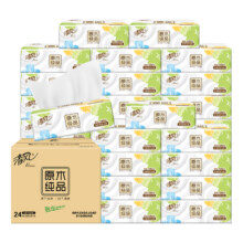 88VIP、天降福利：清风 棉柔就你抽纸 4层*80抽*24包