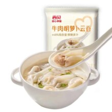 西贝莜面村 19款任选  牛肉胡萝卜云吞140g（20个）（任选）91元（需领券，合9.1元/件）