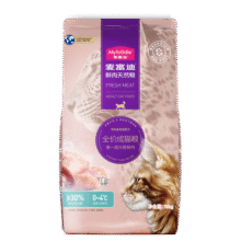 麦富迪 猫粮 鲜肉双拼全价天然粮鸡肉金枪鱼配方 成猫粮10kg169元 (券后省10,月销2000+)
