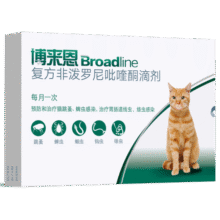 博来恩(Broad line)猫咪体内外同驱去跳蚤L号进口原研药成猫3支装252元 (月销1000+)