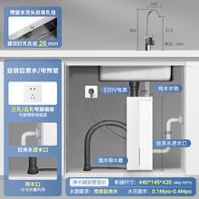 国家补贴：沁园 净水器家用双子芯1000G UR-S61076家电1587.2元（需用券，种草返100元红包后）