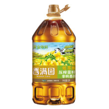 香满园黄金珍鲜低芥酸菜籽油5L41.62（凑后价） 46.83元+3.84元金币