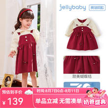 jellybaby 杰里贝比 女童假两件公主裙