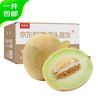 5日0点开抢！京鲜生 银蒂蜜瓜 净重5-6斤 1枚装 生鲜水果源头直发