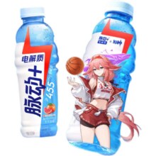20点开始、脉动+电解质x原神「八重神子」礼盒(内含周边)600ML*8瓶西柚口味