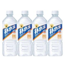 天降礼金：补水啦 电解质饮料 555ml*4瓶8.1元（需领券）