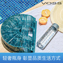 芙丝 饮用天然矿泉水500ml*20瓶