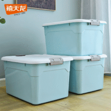 禧天龙 收纳箱 57*43*33cm94元（合31.33元/件）