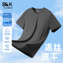 班尼路 S&K系列 男士短袖t恤 任选3件69.7元（合23.23元/件）