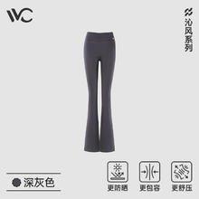 VVC 女士冰丝防晒服 VGA3S156券后73元