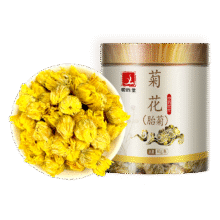 蜀陈堂 胎菊特级 40g/瓶8.3元包邮（需试用）