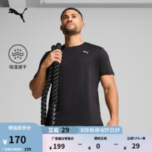 彪马（PUMA）吸湿速干健身专业训练服短袖T恤男修身运动上衣527338 黑色-01 XS (165/88A)189.1元 (券后省0.95)