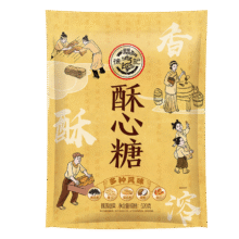 徐福记 酥心糖520g、约42颗12.43元包邮（需试用）