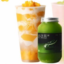 饿了么 喜茶 椰椰芒芒/纤体瓶2选一标准杯7.6元