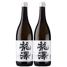 升禧 SELSIN 龙泽清酒 750ml*2瓶35元