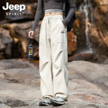 JEEP SPIRIT吉普冲锋裤女款春秋季2025新款小个子户外防风登山工装裤 象牙白【常规款】 S