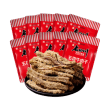 老四川（laosichuan） 五香牛肉干牛肉片512g 中华老字号休闲食品独立小包装特产零食 五香牛肉干512g【约18-20袋】76.9元 (券后省10)