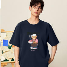 SPAO UPF50+防晒凉感短袖T恤 男女同款29.5元