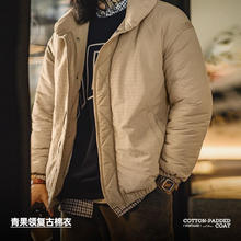 马登 工装 反季清仓！美式复古青果领加厚棉服 TS2401468