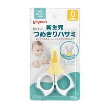 贝亲（Pigeon） 新生儿 防夹肉指甲剪 0个月以上 宝宝专用指甲钳白色58.2元 (券后省100,月销1000+)